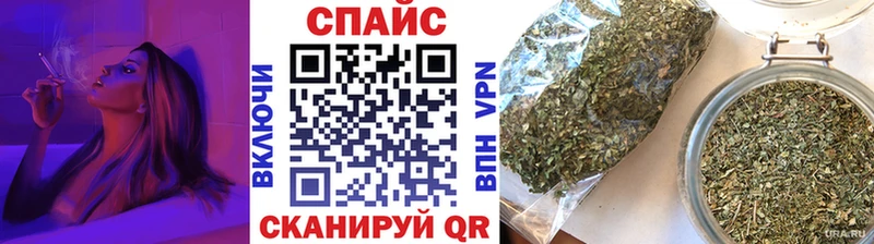 БУТИРАТ оксана  Лангепас 