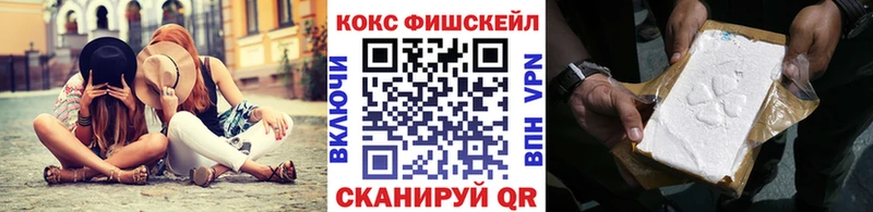 COCAIN Боливия  где купить наркотик  Лангепас 