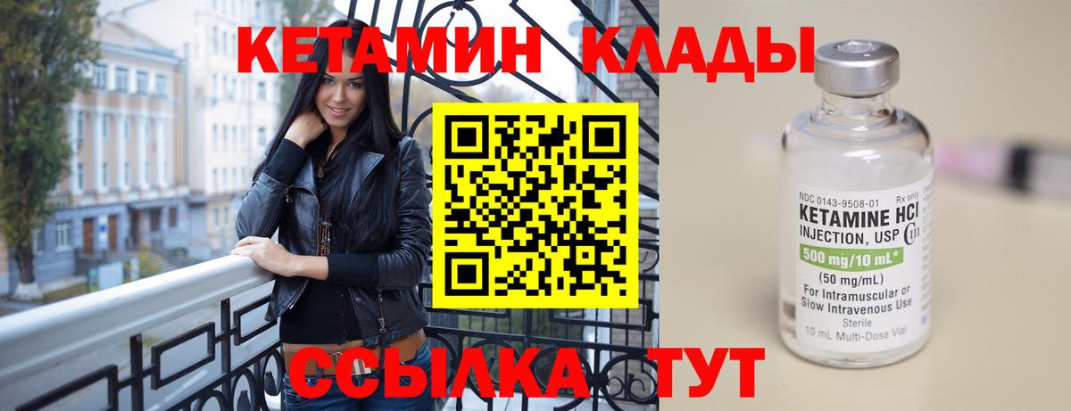  Cocaine Лангепас