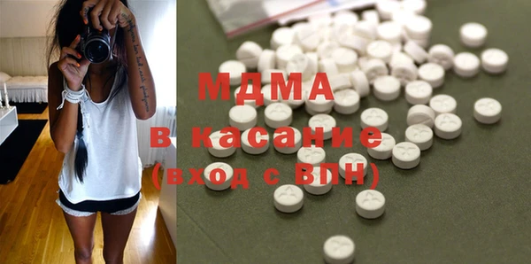 mdma Козельск