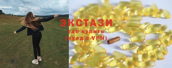 кокаин колумбия Каменск-Шахтинский