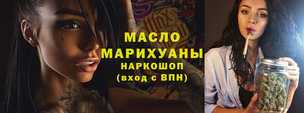 кристаллы Касимов