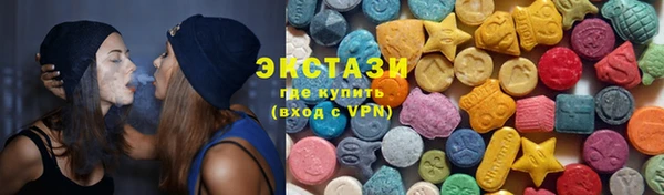 spice Козловка