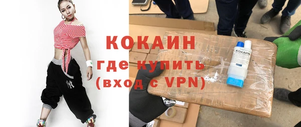 гидропоника Карпинск