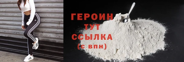 мдма Карталы
