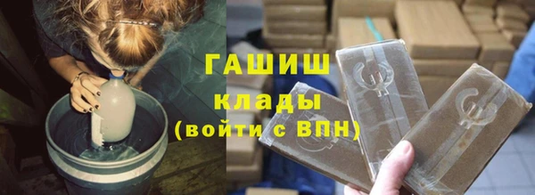 гидропоника Карпинск
