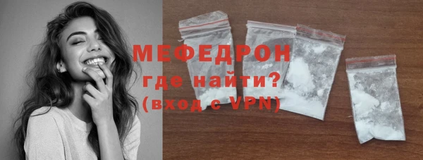 мдма Карталы