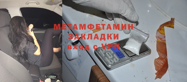 мдма Карталы
