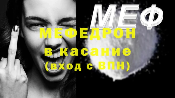 СК Ахтубинск