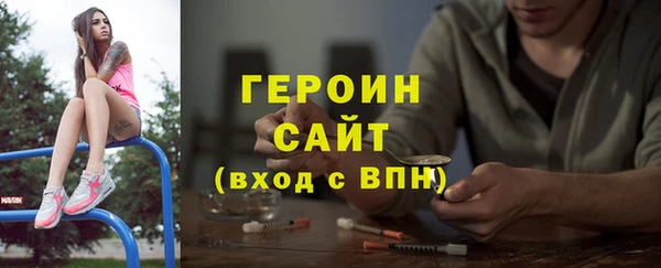 mdma Козельск
