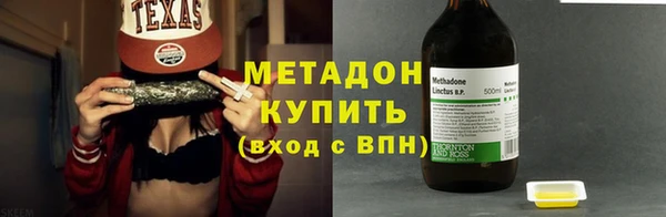 гидропоника Карпинск