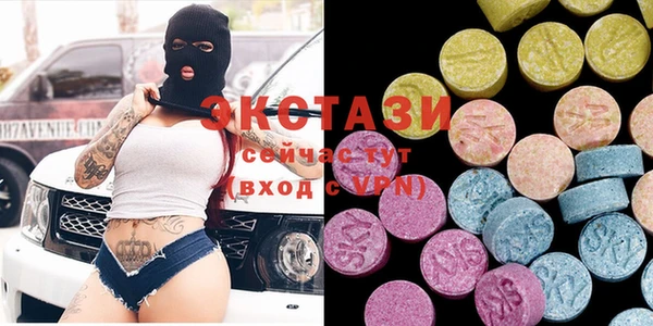 spice Козловка