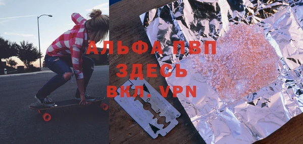 mdma Козельск