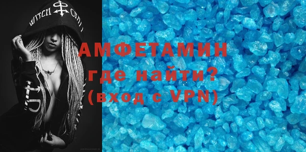 гидропоника Карпинск