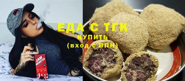 кристаллы Касимов