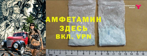 каннабис Каменка