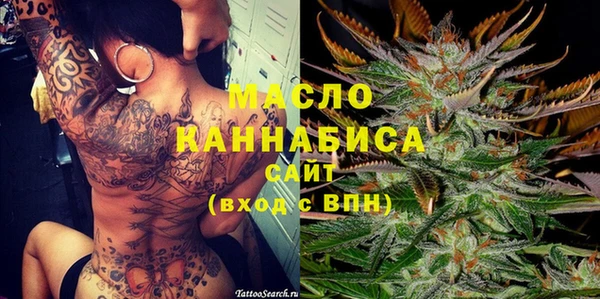 mdma Козельск