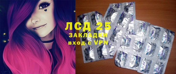 кокаин премиум Бабаево