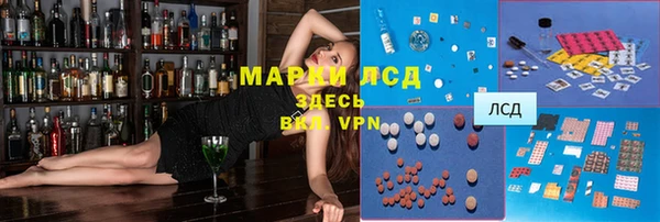 мдма Карталы
