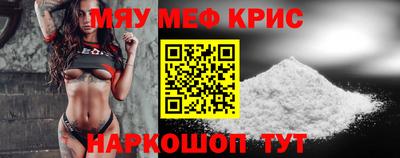 apvp Комсомольск-на-Амуре