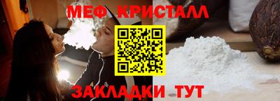 apvp Комсомольск-на-Амуре