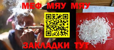 кокаин Коммунар