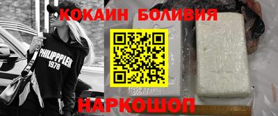 МДМА Конаково