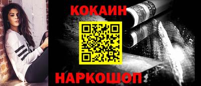 МДМА Конаково