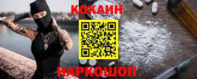 МДМА Конаково