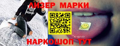 МДМА Конаково
