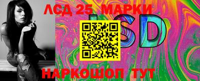 apvp Комсомольск-на-Амуре