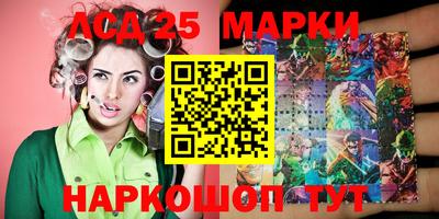 apvp Комсомольск-на-Амуре