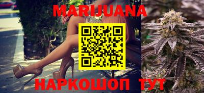 кокаин Коммунар