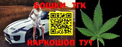 кокаин Коммунар