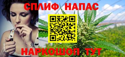 apvp Комсомольск-на-Амуре