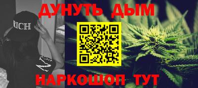 apvp Комсомольск-на-Амуре