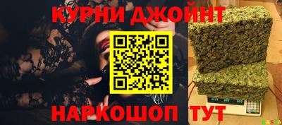 МДМА Конаково