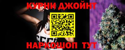 МДМА Конаково