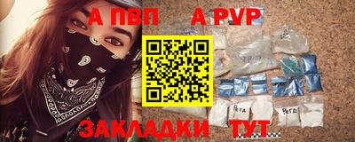 МДМА Конаково