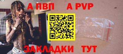 кокаин Коммунар