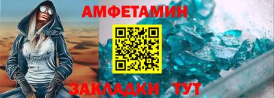 кокаин Коммунар