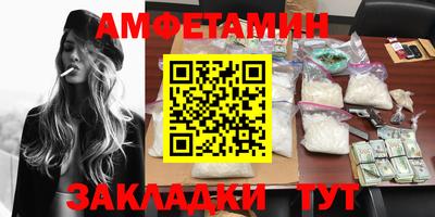 МДМА Конаково