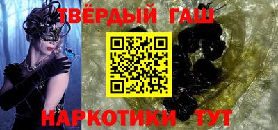 МДМА Конаково