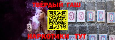кокаин Коммунар