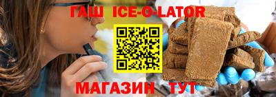 МДМА Конаково