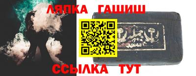 кокаин Коммунар