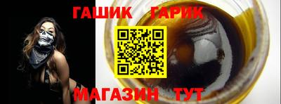 apvp Комсомольск-на-Амуре