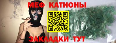 МДМА Конаково