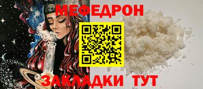 кокаин Коммунар