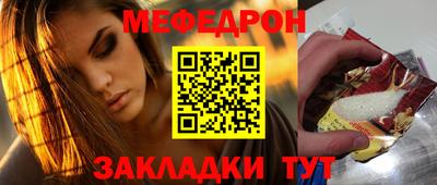 apvp Комсомольск-на-Амуре